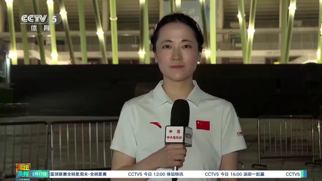 打法