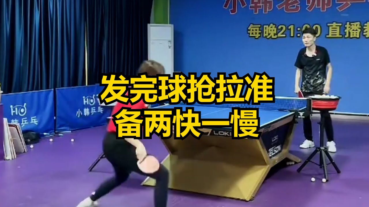 在首节比赛