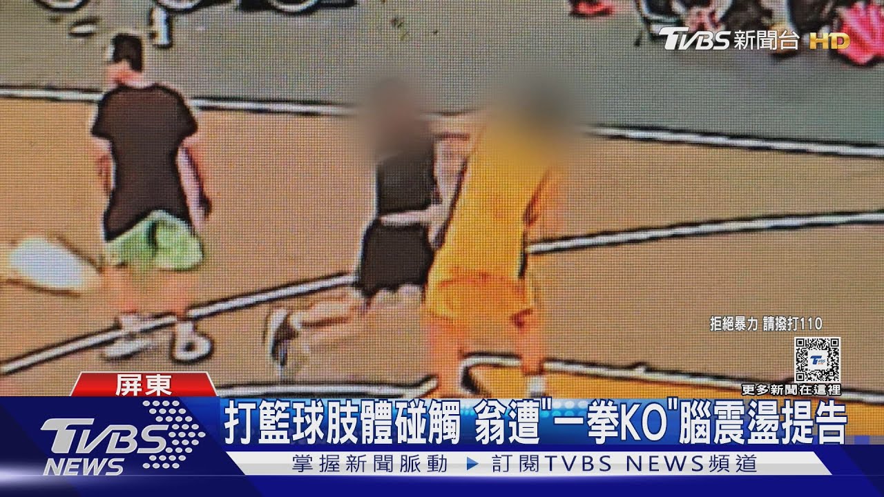 的背后
