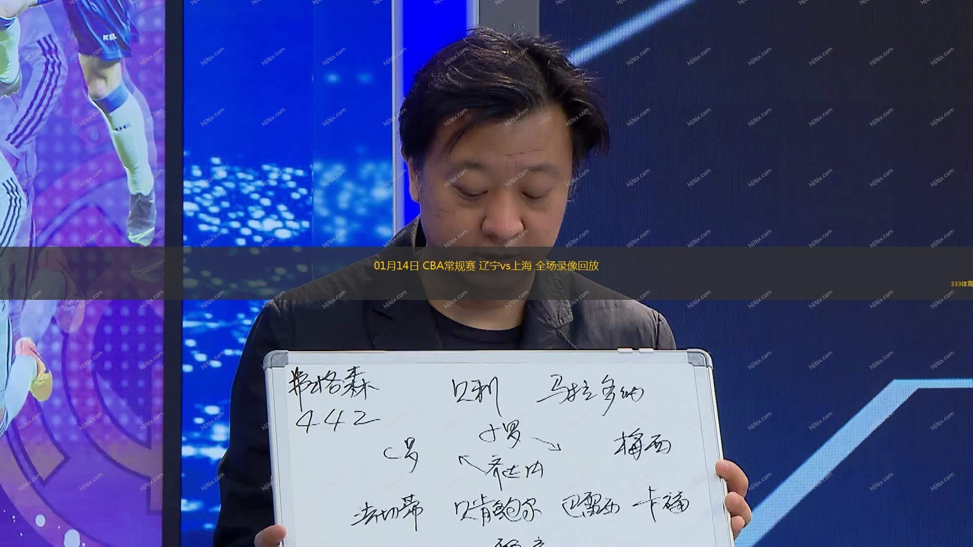 这意味着