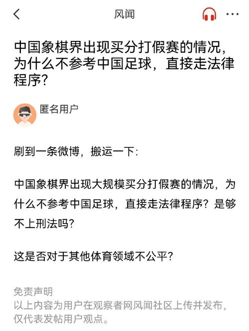 自然倍感压