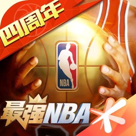 出一個明確