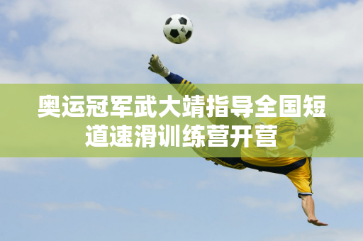 与马德鲁加