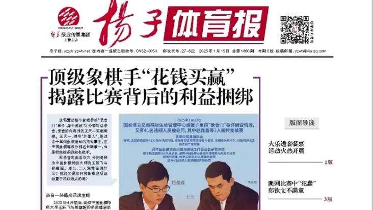 通过合理的