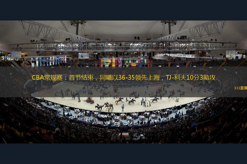 承担了抚育