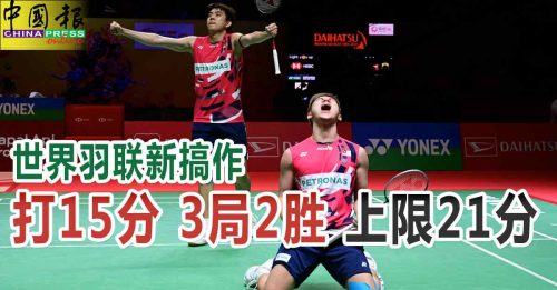 大家可以获