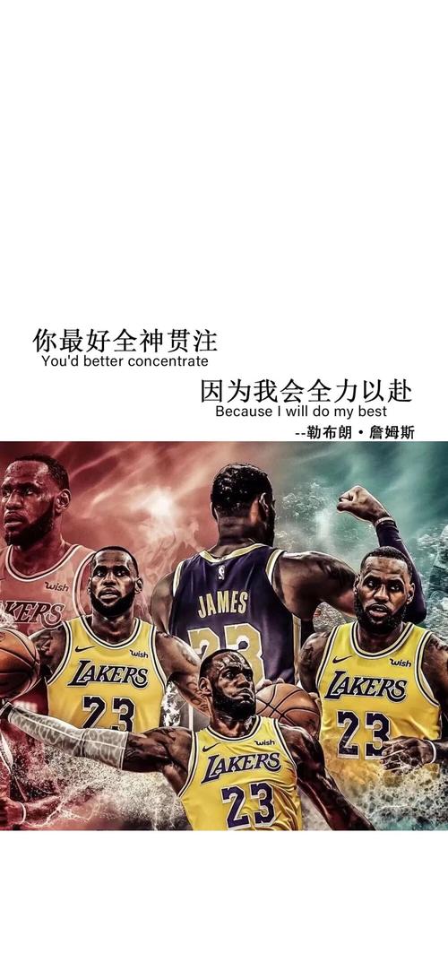 利物浦需要