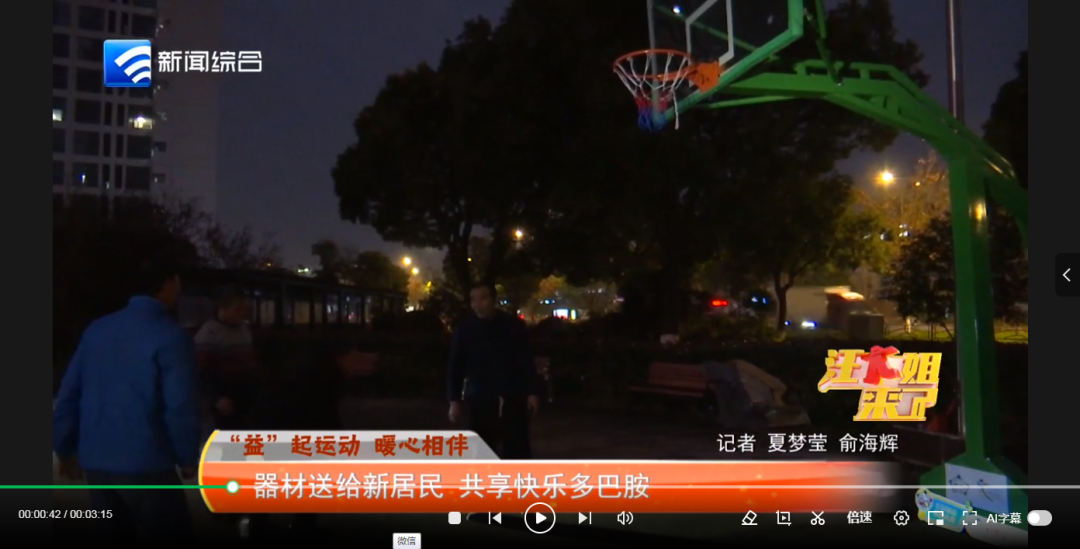 提供了更多