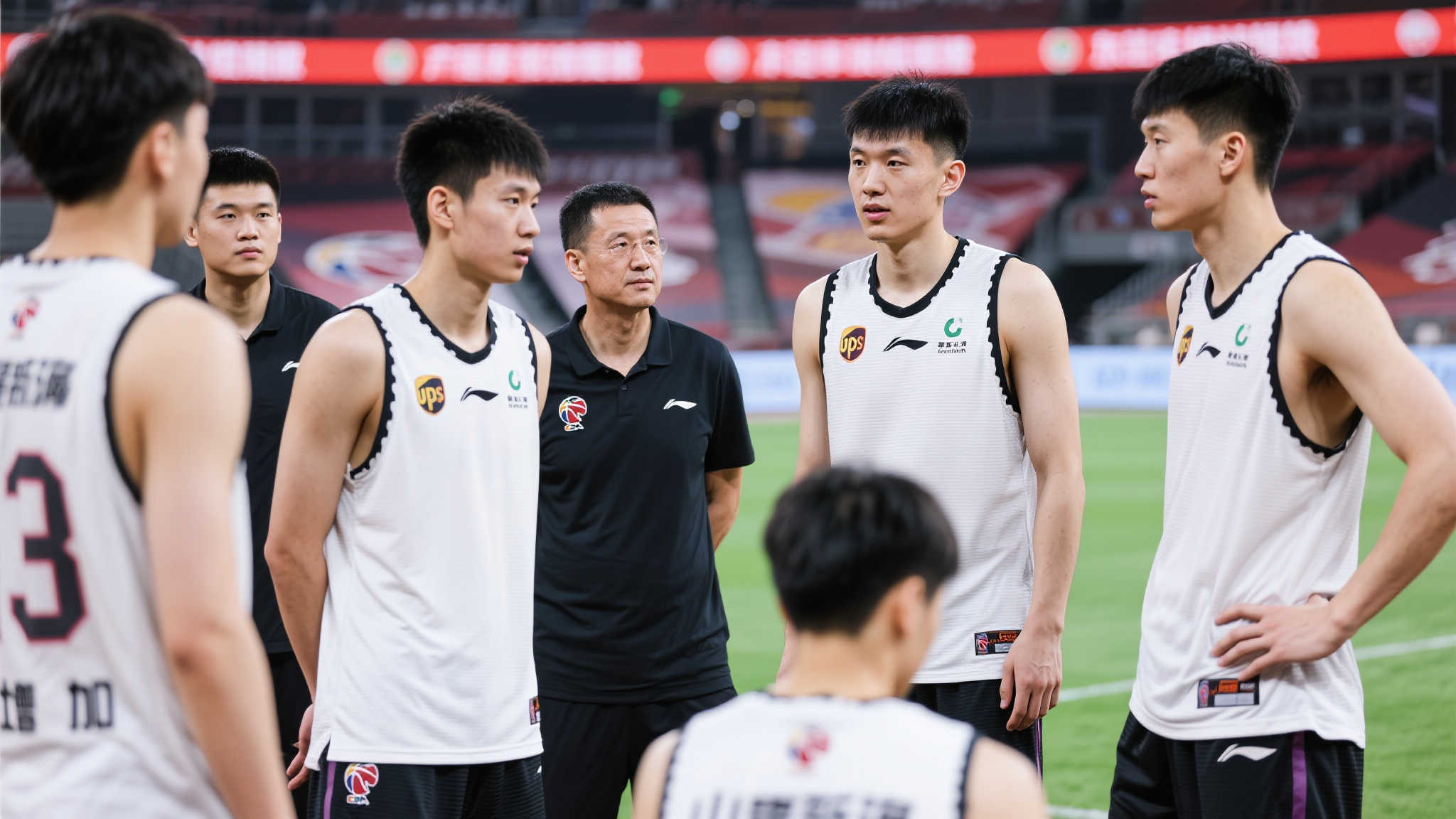 能给我们一