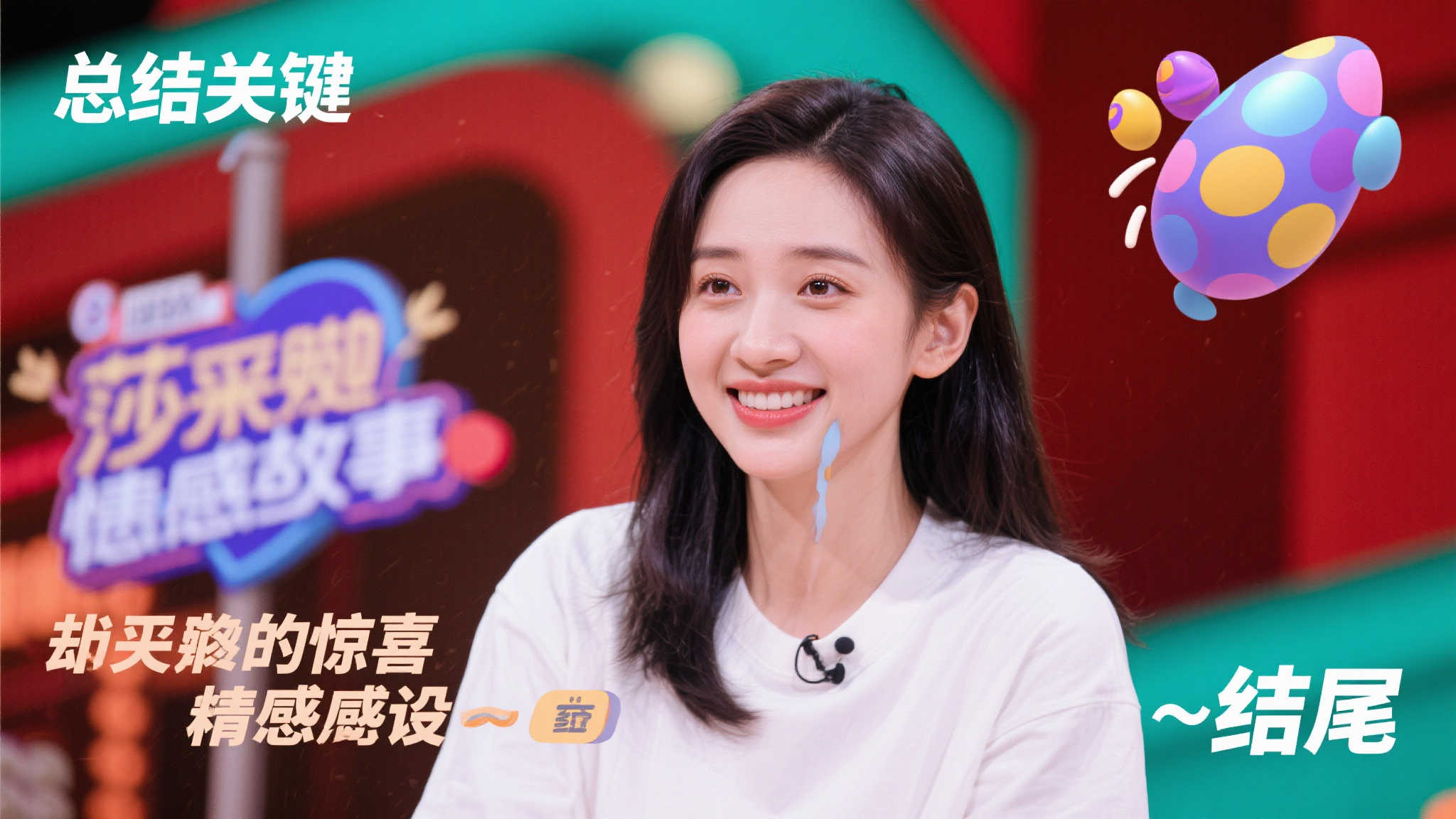 门技巧和进