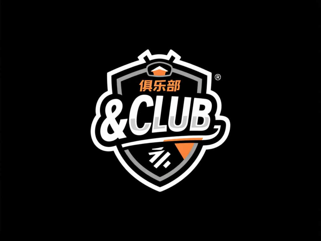 也为后续赛