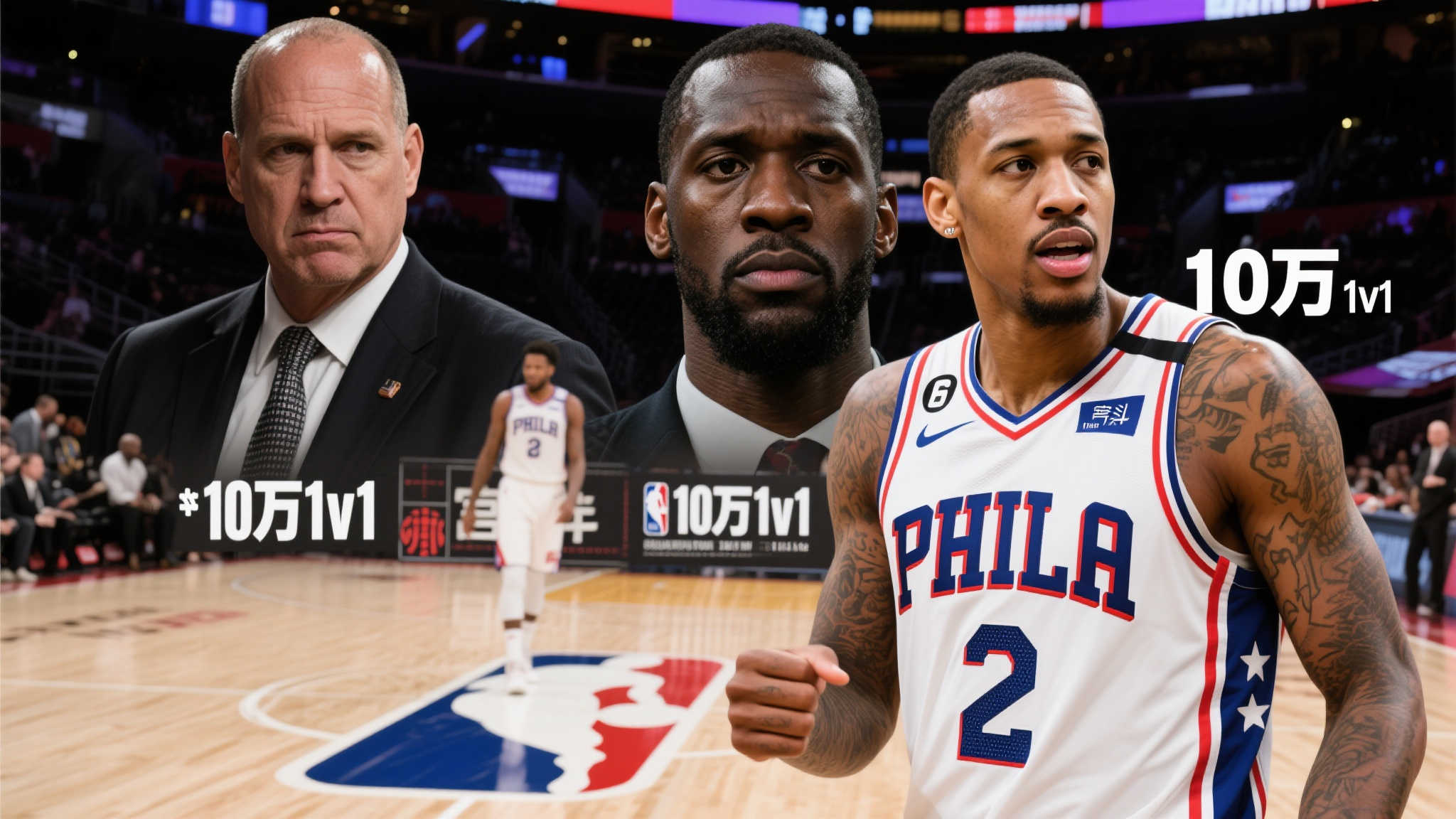 高水平的扑 高水平的扑